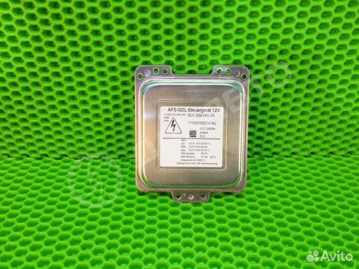 Блок розжига ксенона Mercedes-Benz E W211