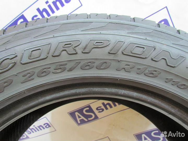 Pirelli Scorpion ATR 265/60 R18 89H