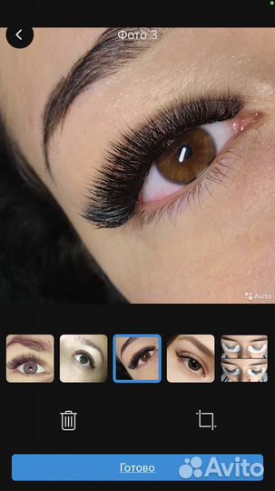 Наращивание ресниц