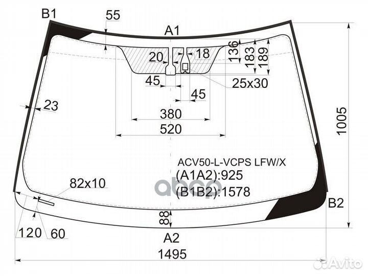 Стекло лобовое (Датчик дождя) Toyota Camry (XV5