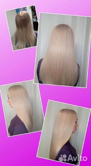 Парикмахер на дому