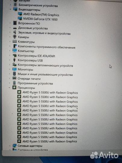 Игровой ноутбук 12ядер 8gb SSD gtx1650 4gb