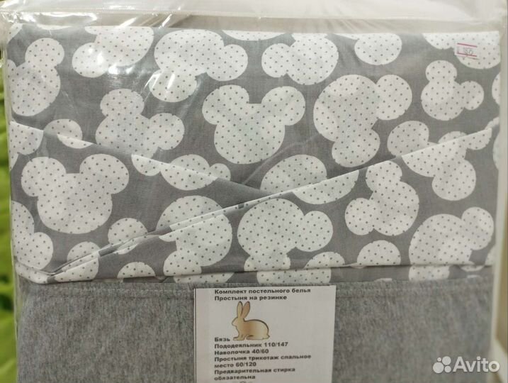 Детское постельное белье в кроватку