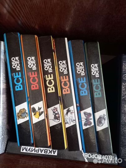 Детские книги СССР