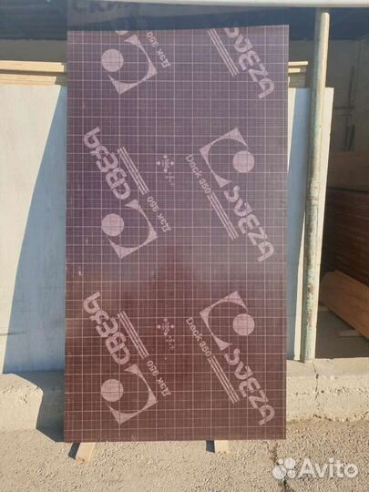 Фанера ламинированная 18мм