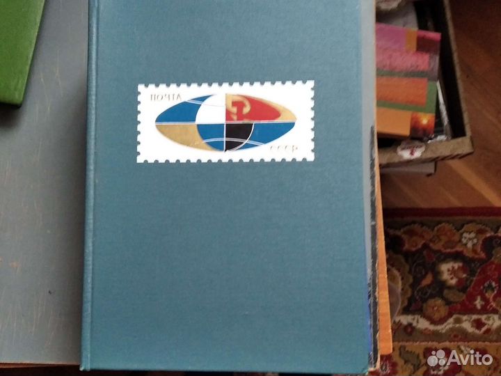 Альбомы+марки