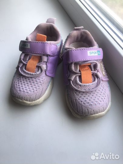 Кроссовки 24 размер