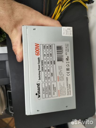 Блок питания 600w