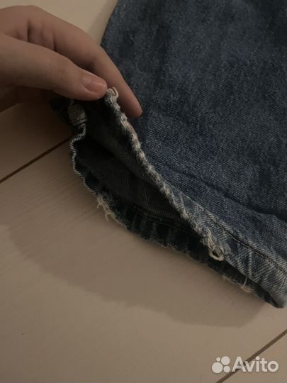 Джинсы пакетом