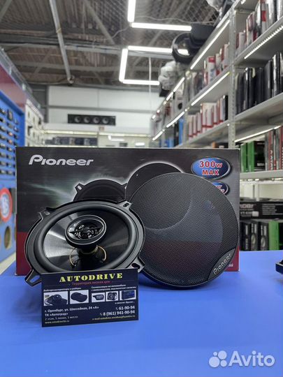 Автомобильные динамики 16”