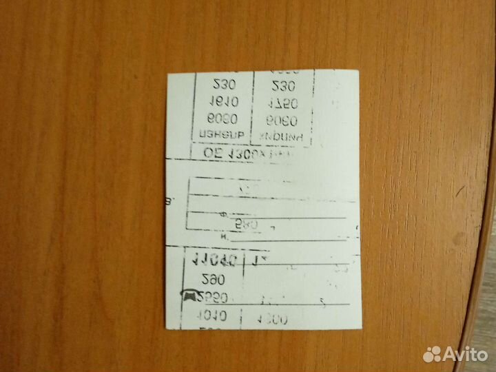 Открытка-визитка