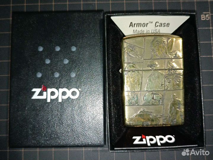 Zippo armor GTA