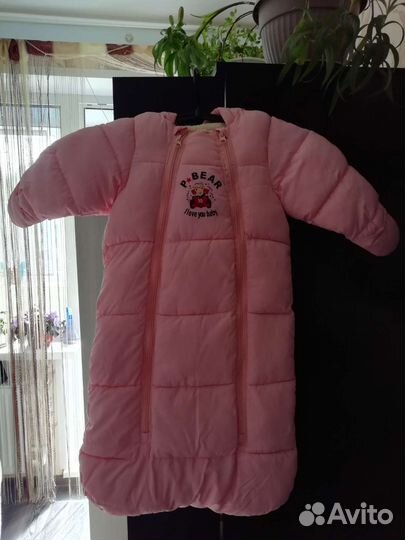 Комбинезон конверт