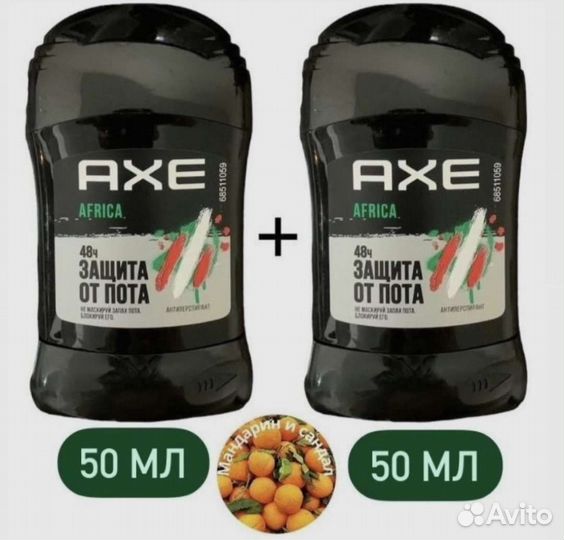 Old Spice дезодорант-стик Олд Спайс