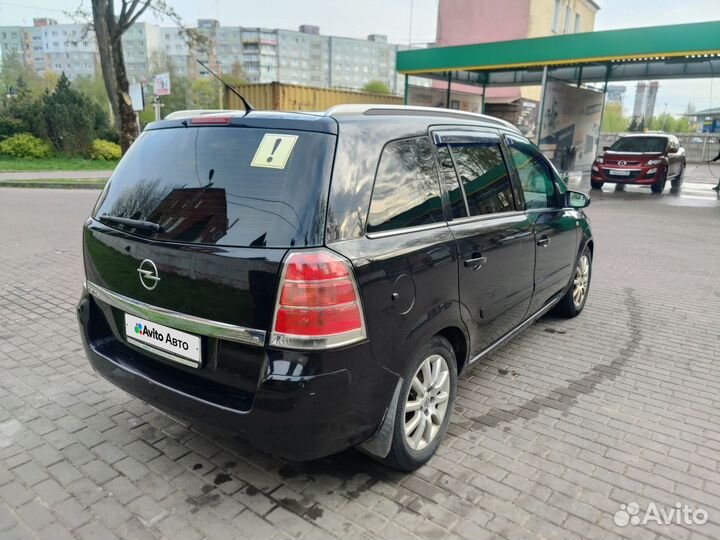 Opel Zafira 1.8 AMT, 2006, 180 000 км