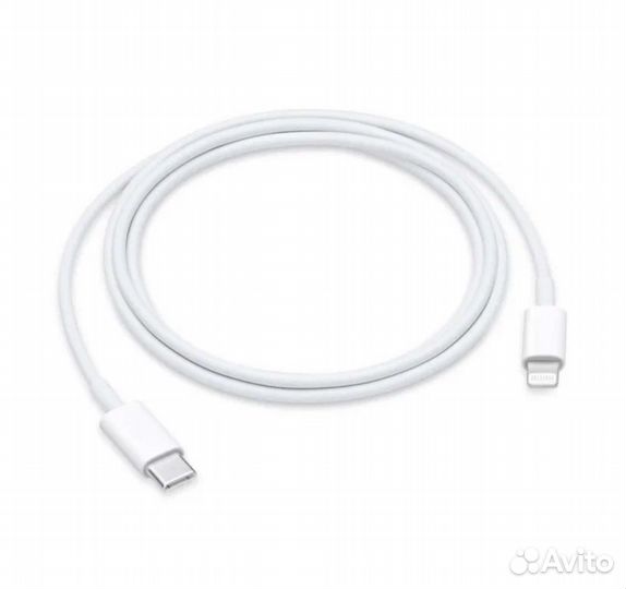 Кабель для iPhone 11 оригинал