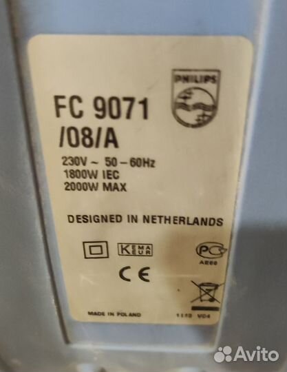 Пылесос philips fc 9071