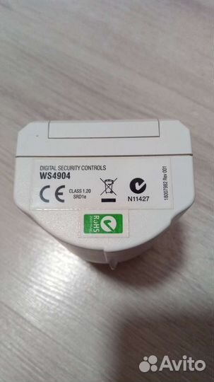 Беспроводной ик-датчик движения WS4904