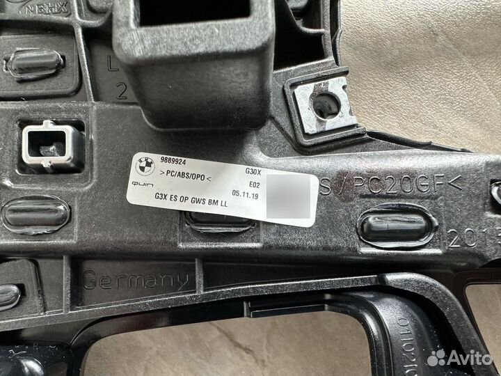 Декоративная накладка консоли BMW 5 G30