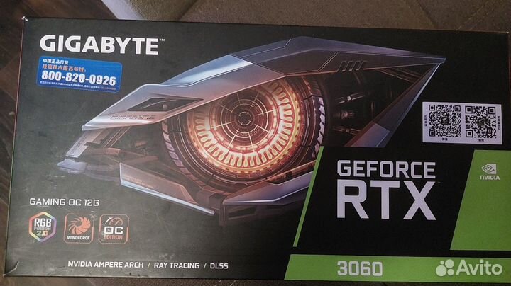 Видеокарта gigabyte geforce rtx 3060 12 гб