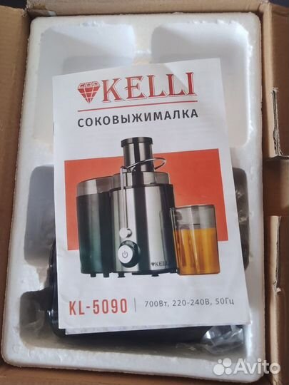 Соковыжималка Kelle новая в упаковке