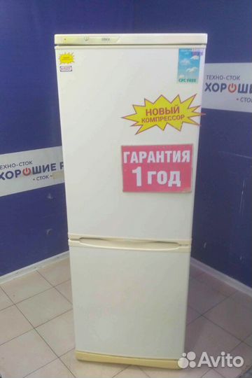 Холодильник бу Stinol с гарантией 1 год