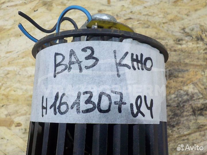 Моторчик отопителя LADA 21140