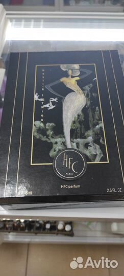 Парфюмерия