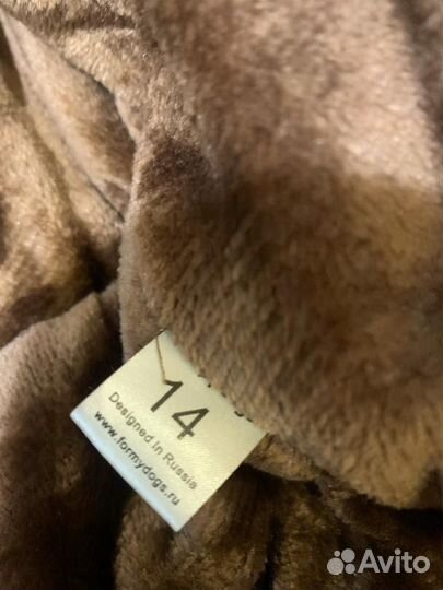 Комбинезон для собак