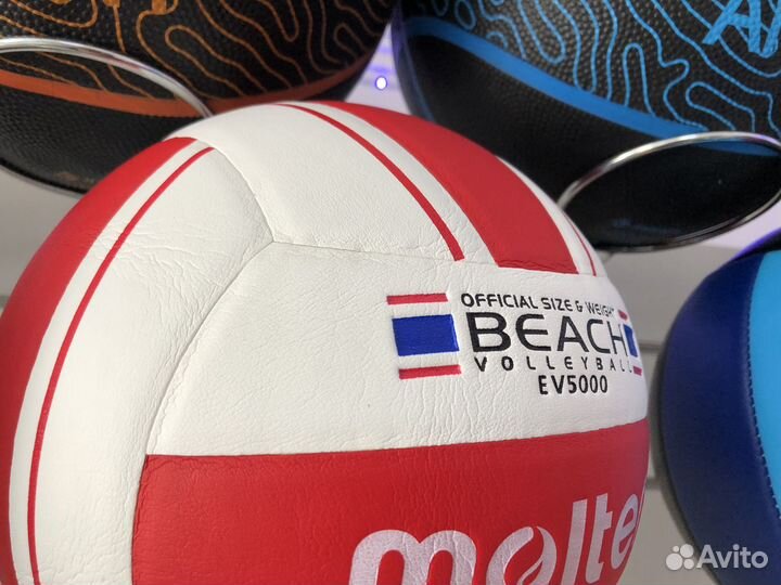 Мяч волейбольный Molten красный