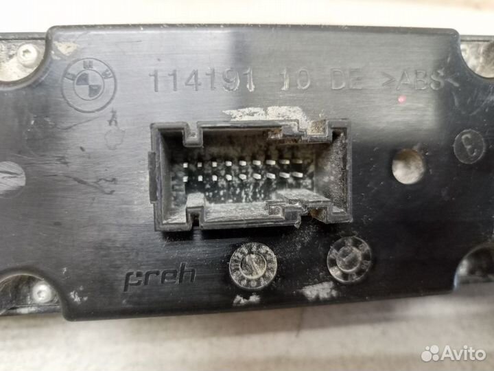 Блок управления климат контролем