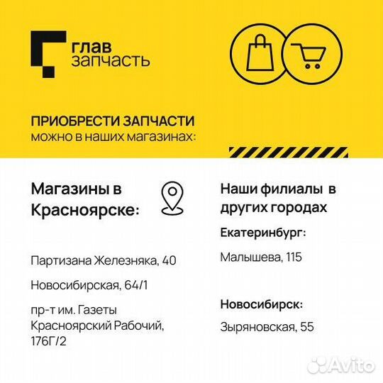 Набор головок со вставкой 1/2 torx 8 предм, (Т20,Т25,Т30,Т40,Т45,Т50,Т55,Т60 L100) дело техники 6242