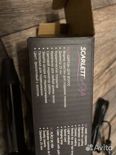 Щипцы для волос