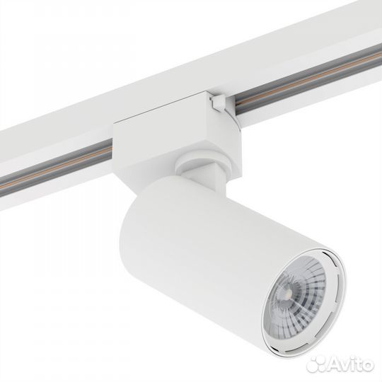 Трековый светильник City NEW, 15 Вт
