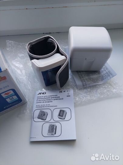 Тонометр автоматический на запястье