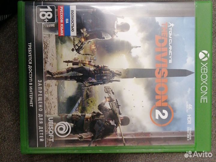 Диски на xbox