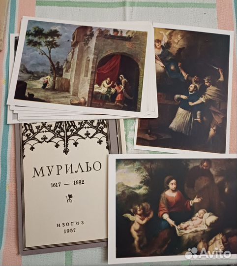 Наборы винтажных открыток СССР