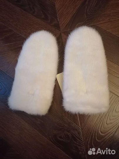 Варежки норковые женские новые белые