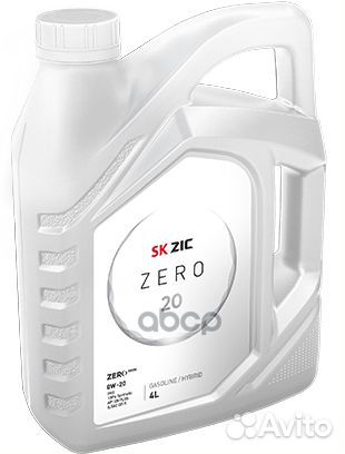 ZIC zero 20 0W20 (4L) масло мот. синт API SP