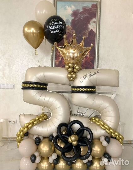 Шары Напольные композиции