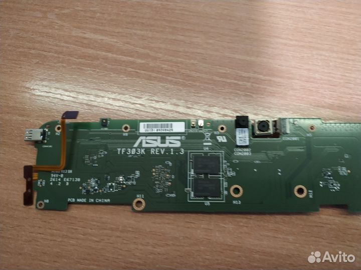Материнская плата для планшета