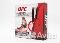 Гимнастические кольца UFC