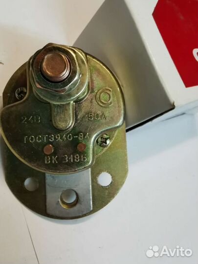 Выключатель массы аккумулятора мтз 24V, 50А вк318б