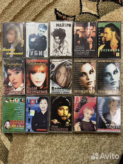 Кассеты для магнитофона