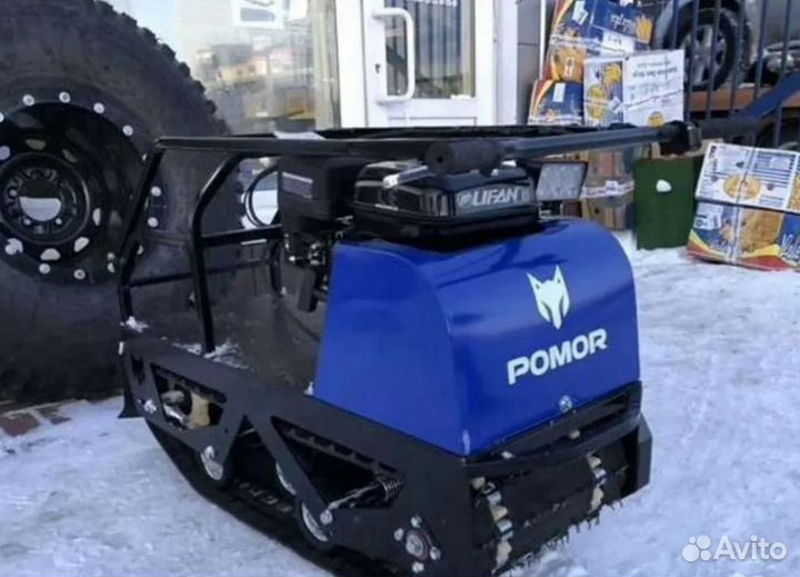 Мотобуксировщик Pomor L-380 К 6,5 л.с