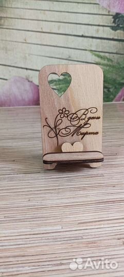 Подставка для телефона подарок на 8 марта