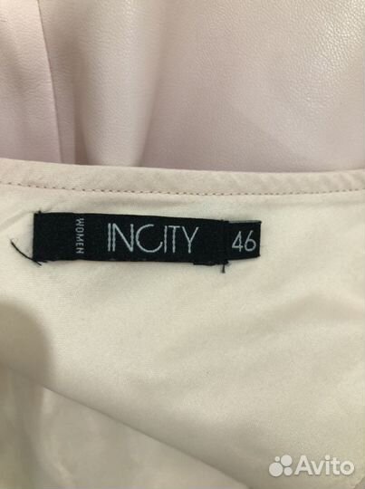 Сарафан для беременных