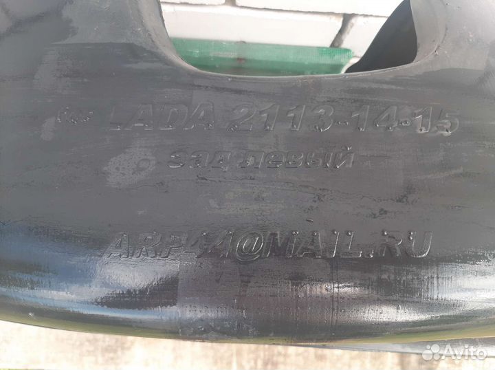 Подкрылки ваз 2113-14-15