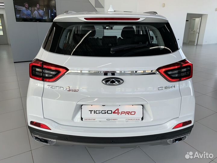 Chery Tiggo 4 Pro 1.5 CVT, 2023