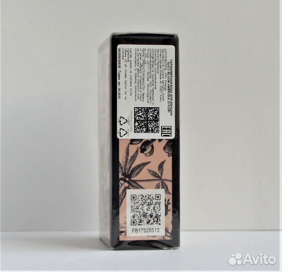 Gucci Bloom Ambrosia Di Fiori eau de parfum 50 мл